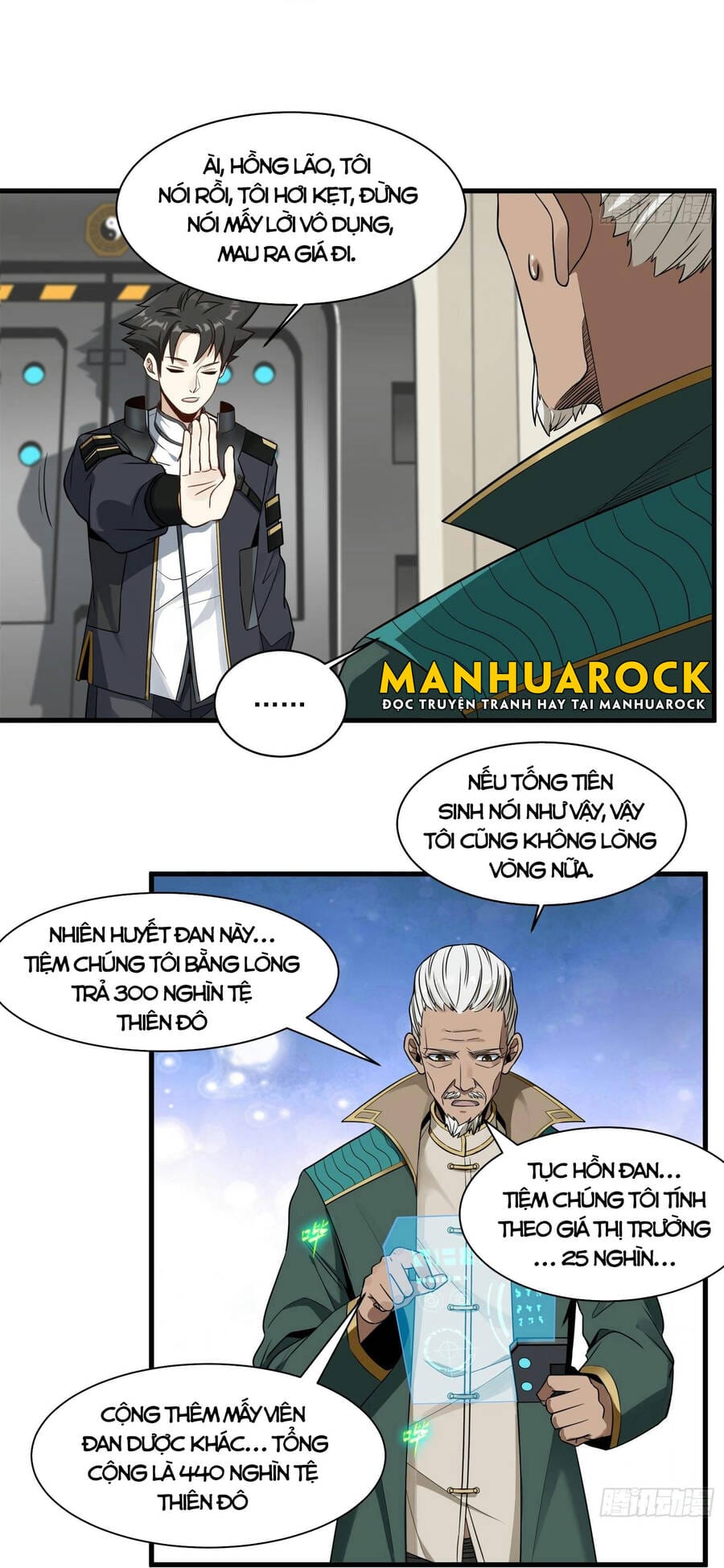 Truyện Tranh Tinh Giáp Hồn Tướng trang 5