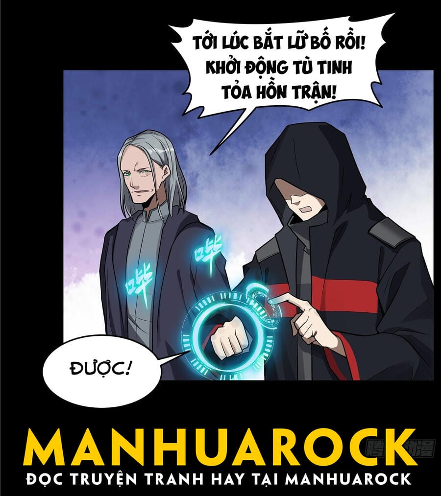 Truyện Tranh Tinh Giáp Hồn Tướng trang 5