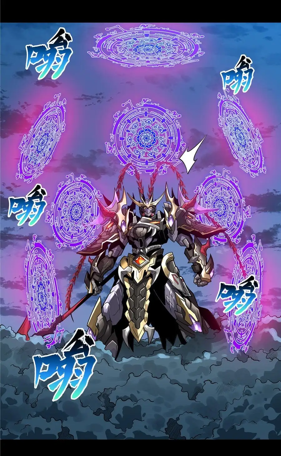 Truyện Tranh Tinh Giáp Hồn Tướng trang 5