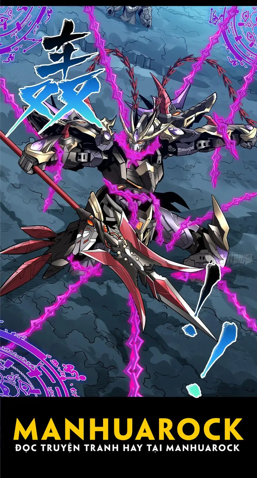 Truyện Tranh Tinh Giáp Hồn Tướng trang 5