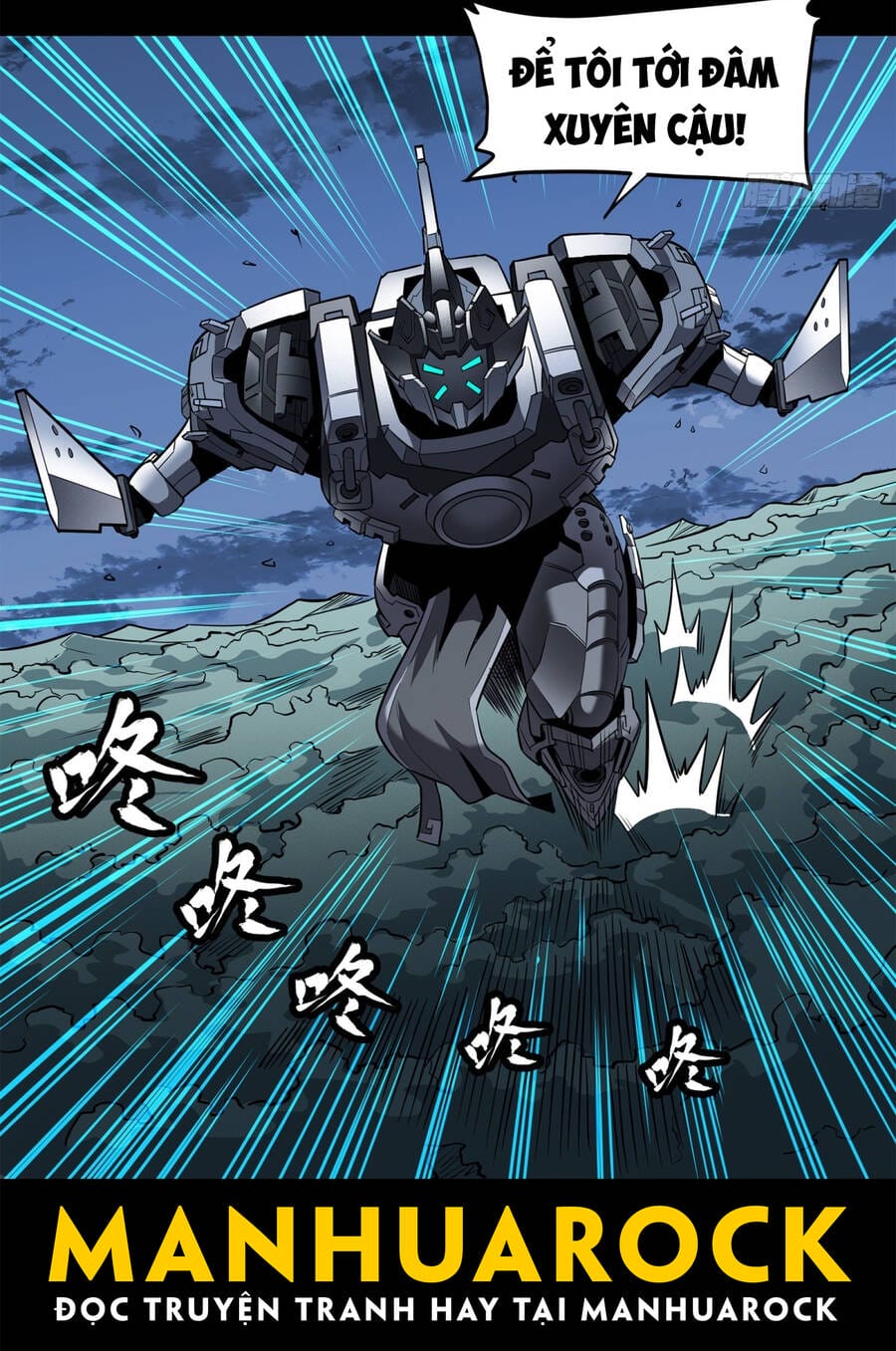 Truyện Tranh Tinh Giáp Hồn Tướng trang 5