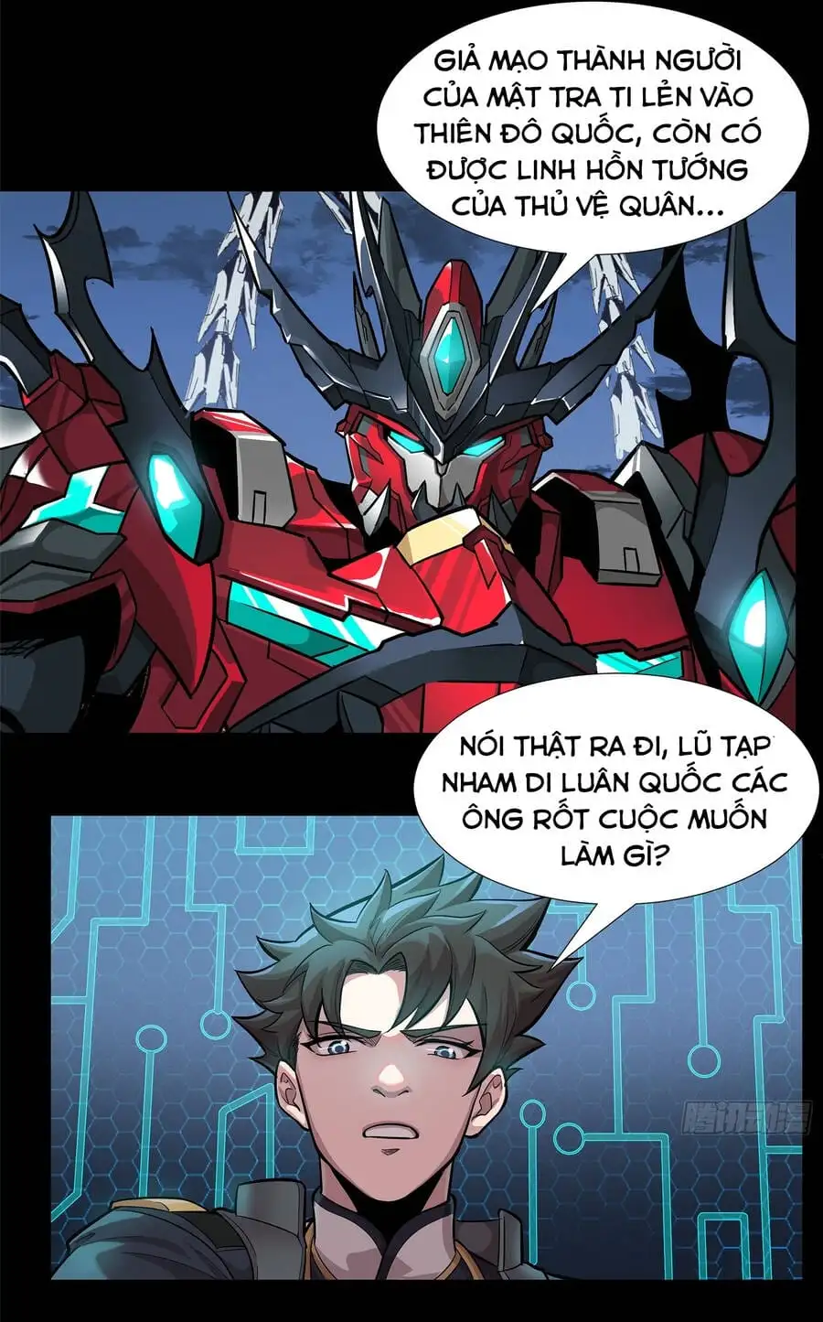 Truyện Tranh Tinh Giáp Hồn Tướng trang 5