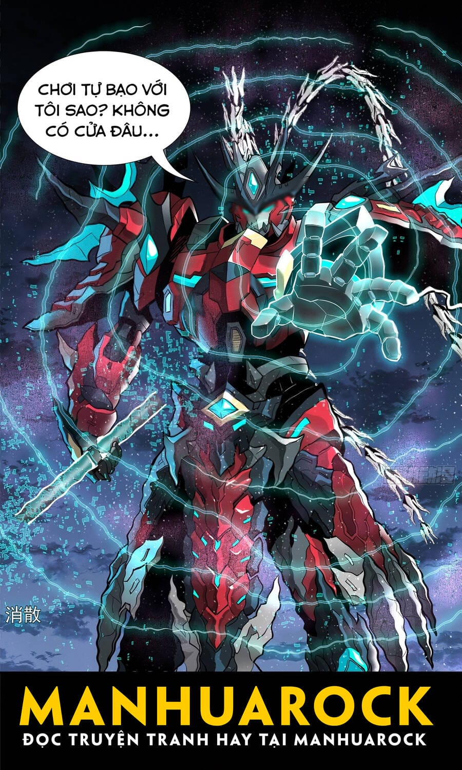 Truyện Tranh Tinh Giáp Hồn Tướng trang 5