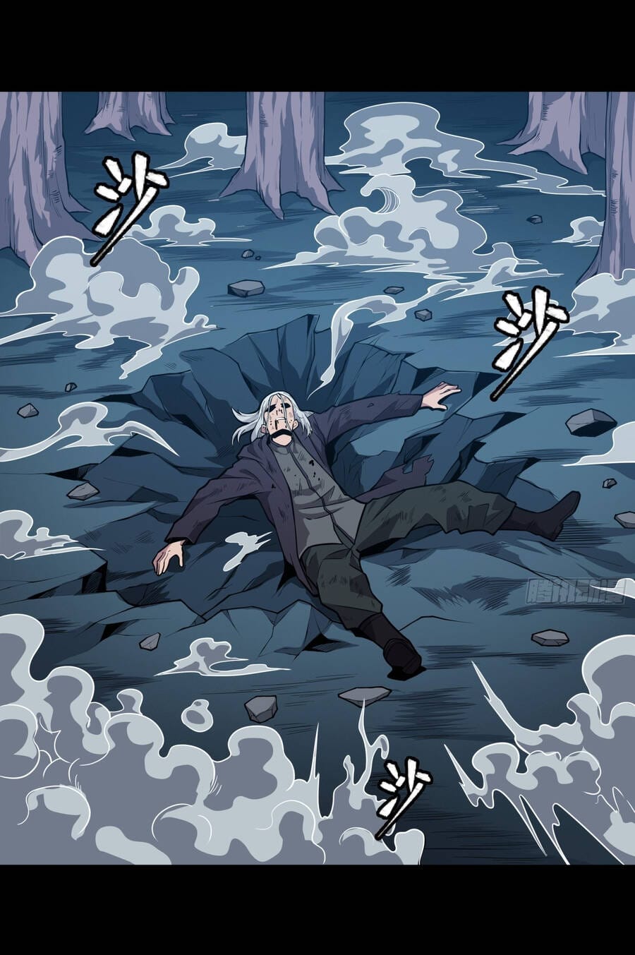 Truyện Tranh Tinh Giáp Hồn Tướng trang 5