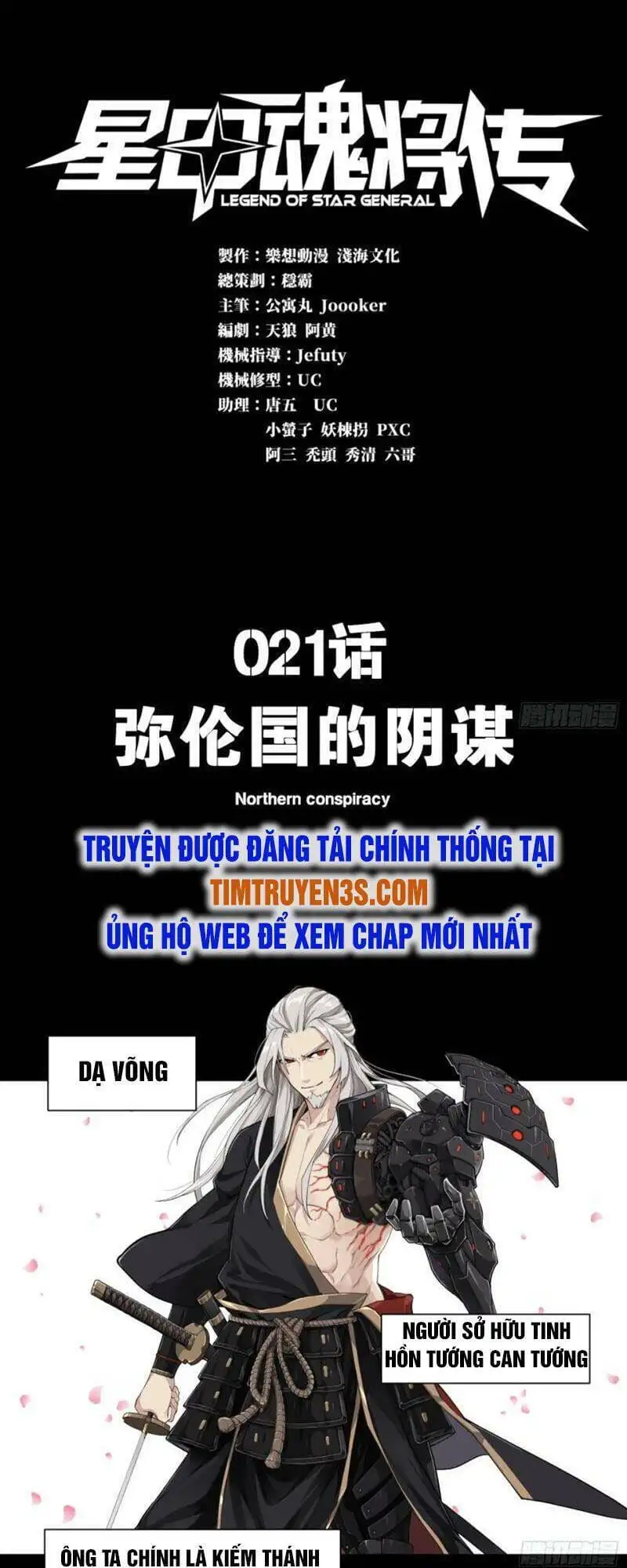 Truyện Tranh Tinh Giáp Hồn Tướng trang 5