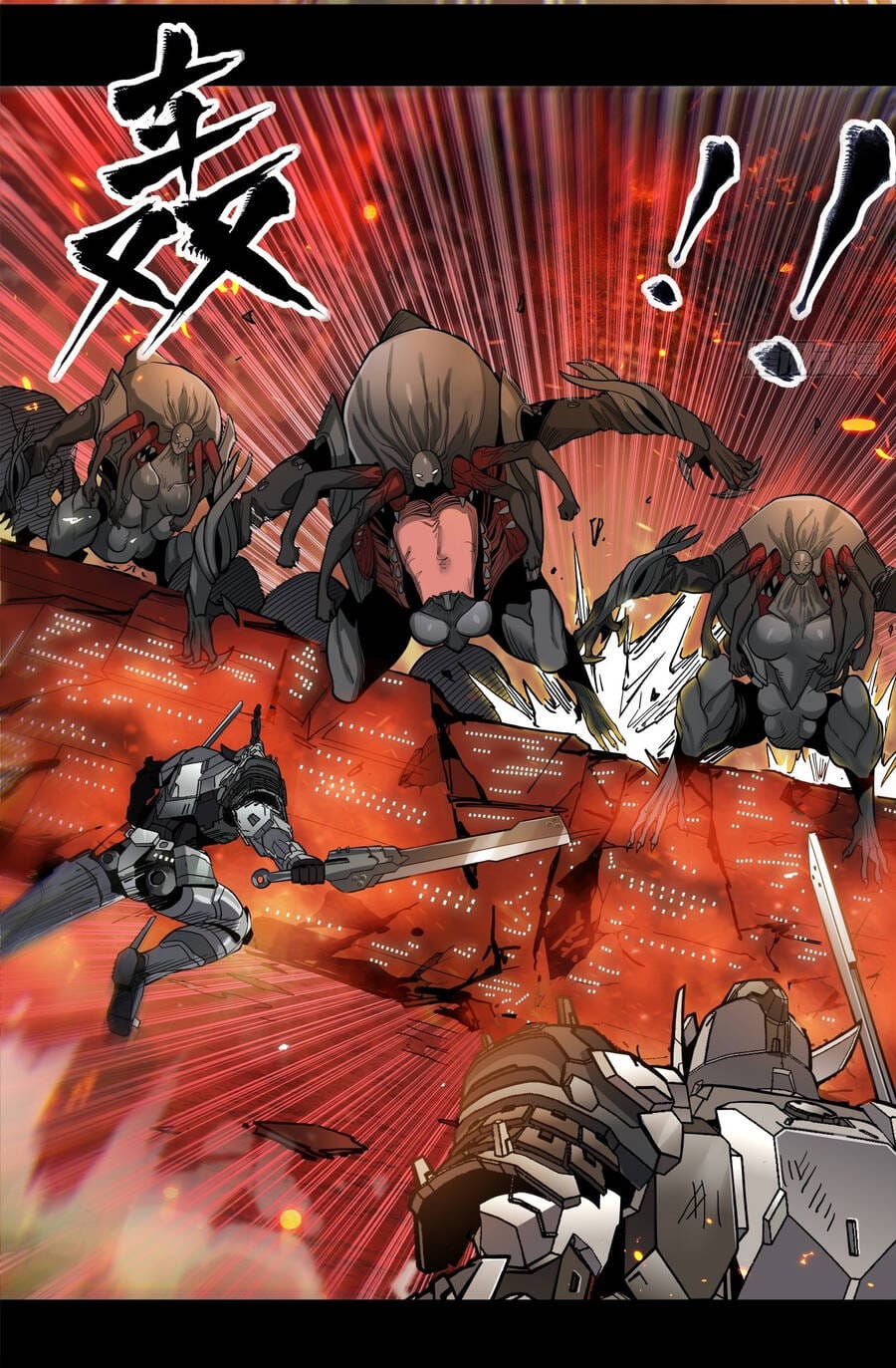 Truyện Tranh Tinh Giáp Hồn Tướng trang 5