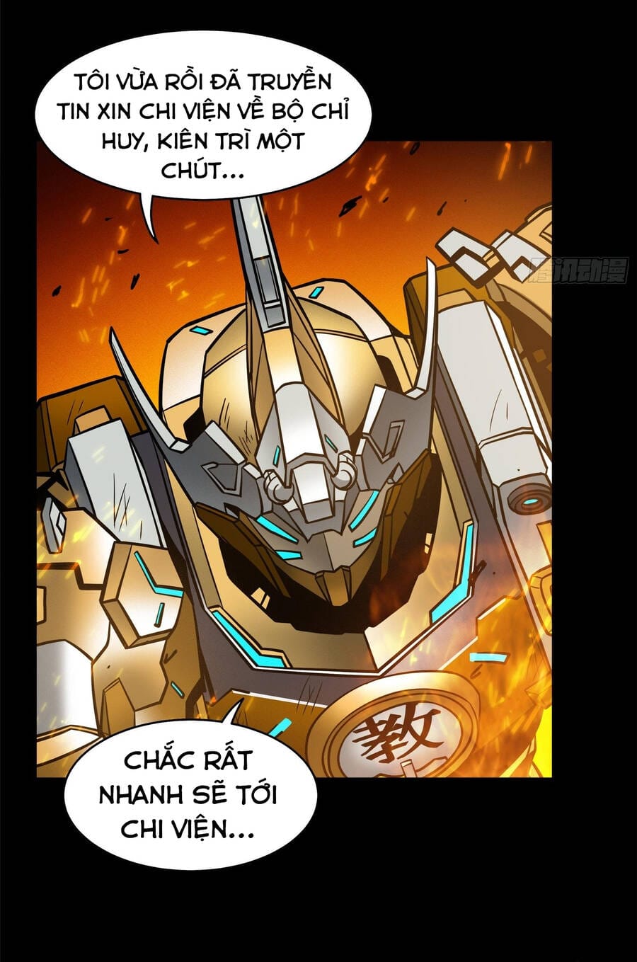 Truyện Tranh Tinh Giáp Hồn Tướng trang 5