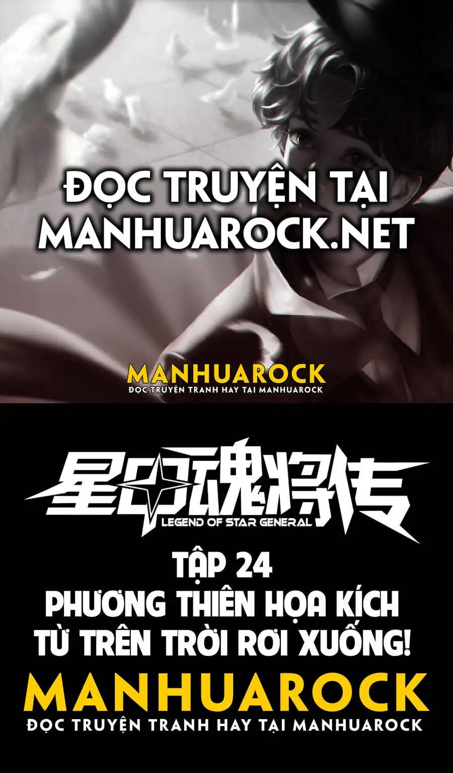 Truyện Tranh Tinh Giáp Hồn Tướng trang 5