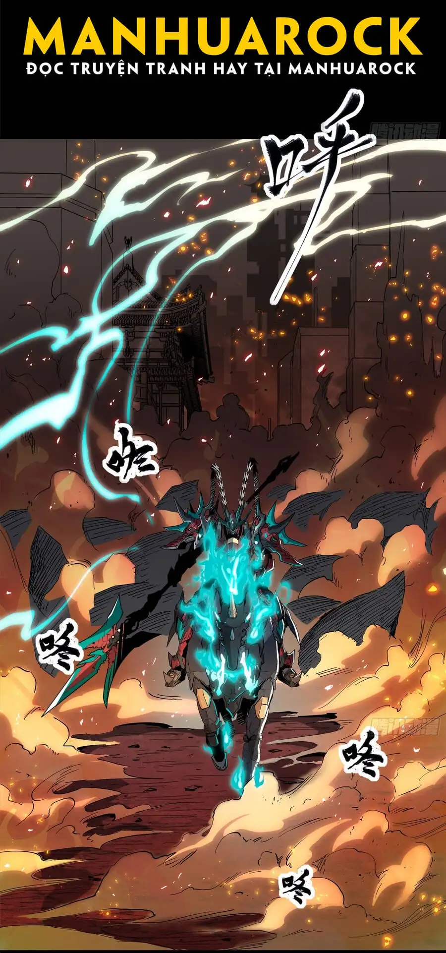 Truyện Tranh Tinh Giáp Hồn Tướng trang 5