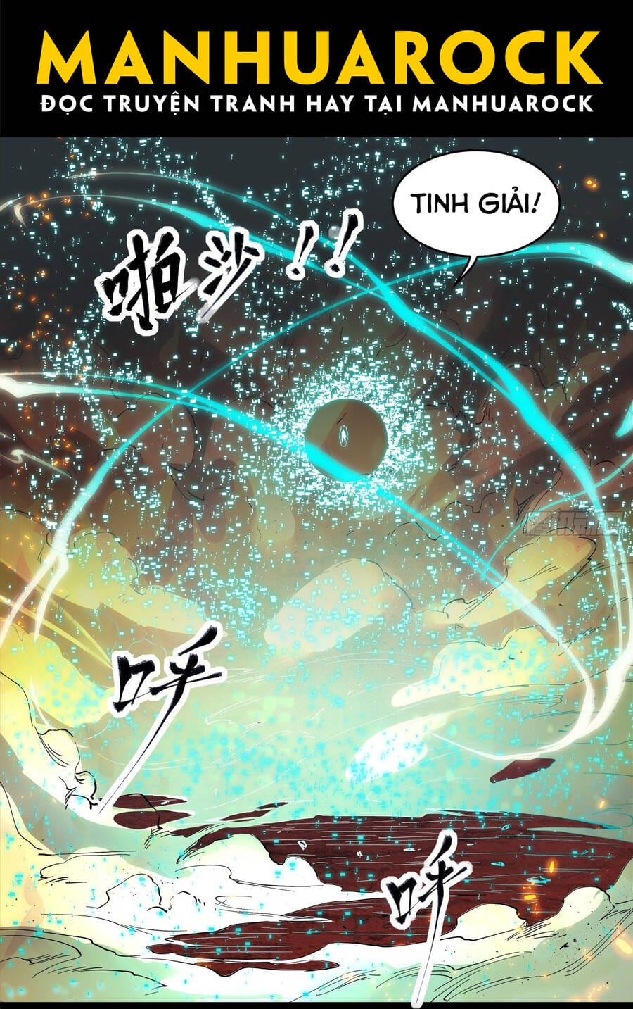 Truyện Tranh Tinh Giáp Hồn Tướng trang 5