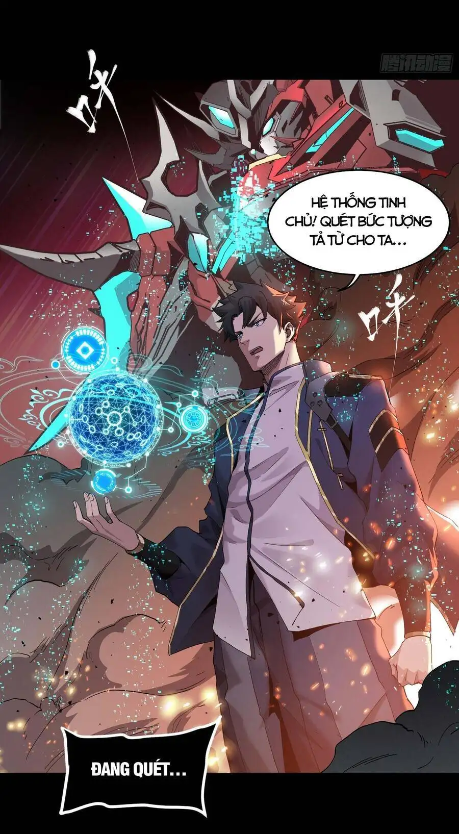 Truyện Tranh Tinh Giáp Hồn Tướng trang 5