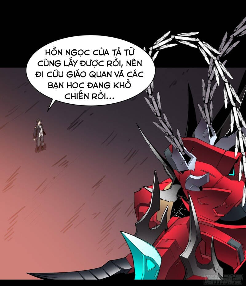 Truyện Tranh Tinh Giáp Hồn Tướng trang 5