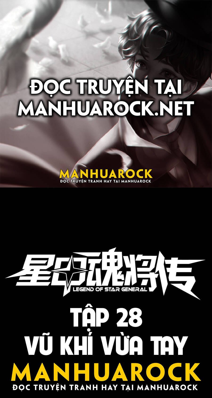 Truyện Tranh Tinh Giáp Hồn Tướng trang 5