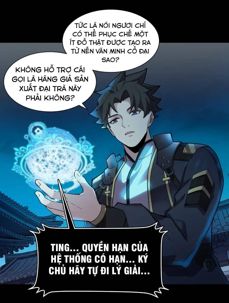 Truyện Tranh Tinh Giáp Hồn Tướng trang 5