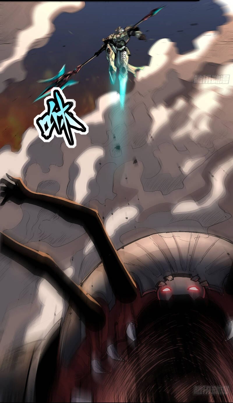 Truyện Tranh Tinh Giáp Hồn Tướng trang 5