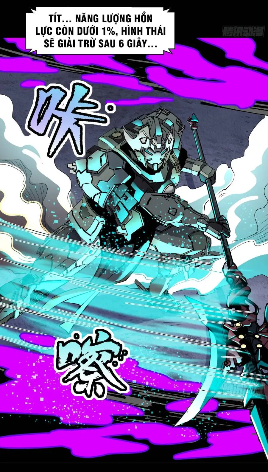 Truyện Tranh Tinh Giáp Hồn Tướng trang 5