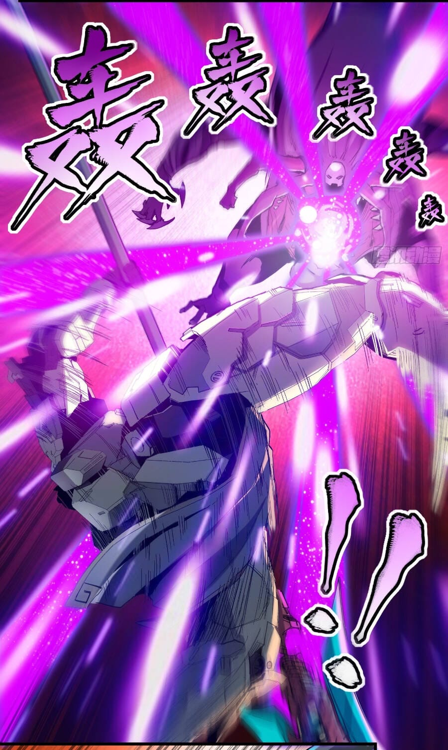 Truyện Tranh Tinh Giáp Hồn Tướng trang 5