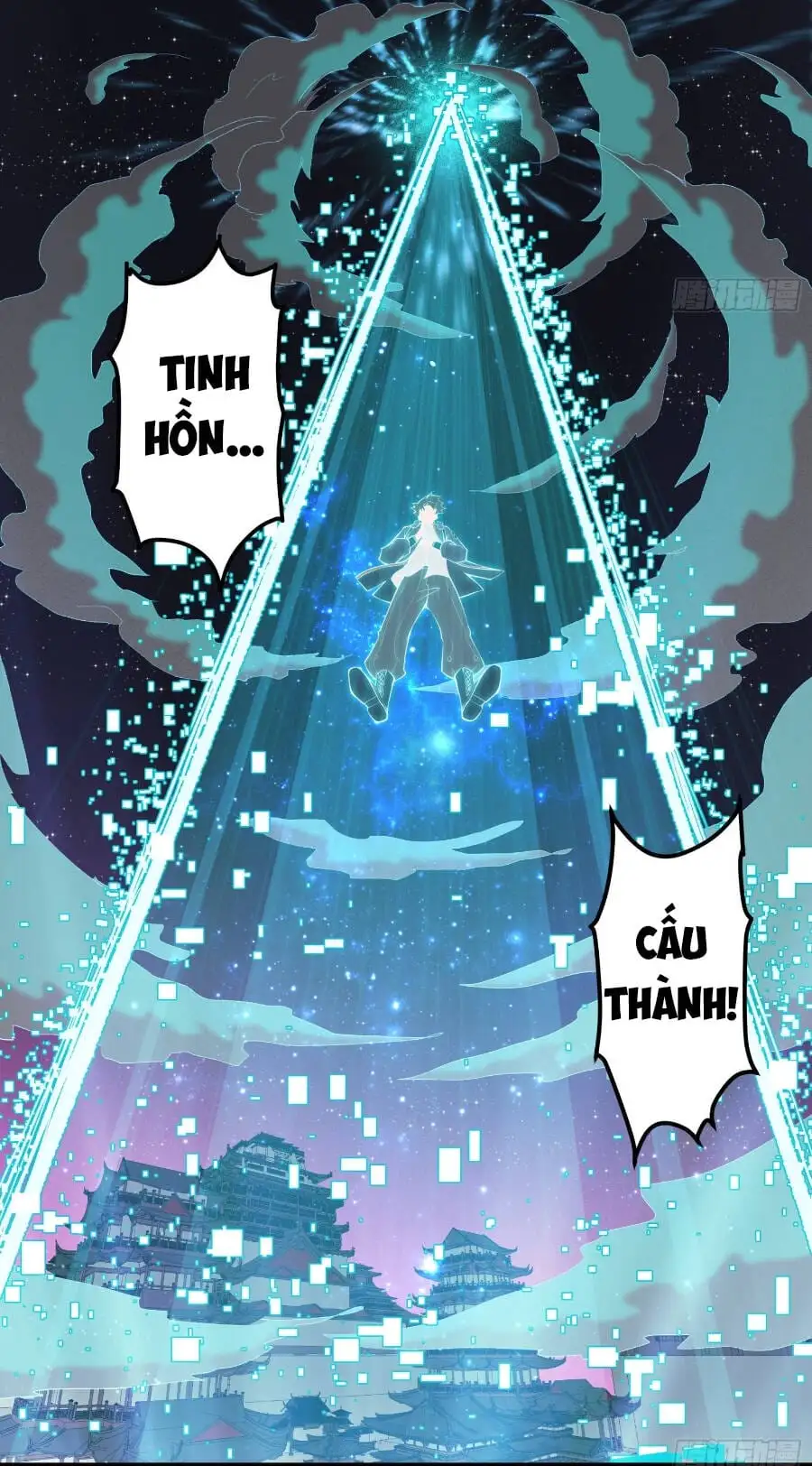 Truyện Tranh Tinh Giáp Hồn Tướng trang 5