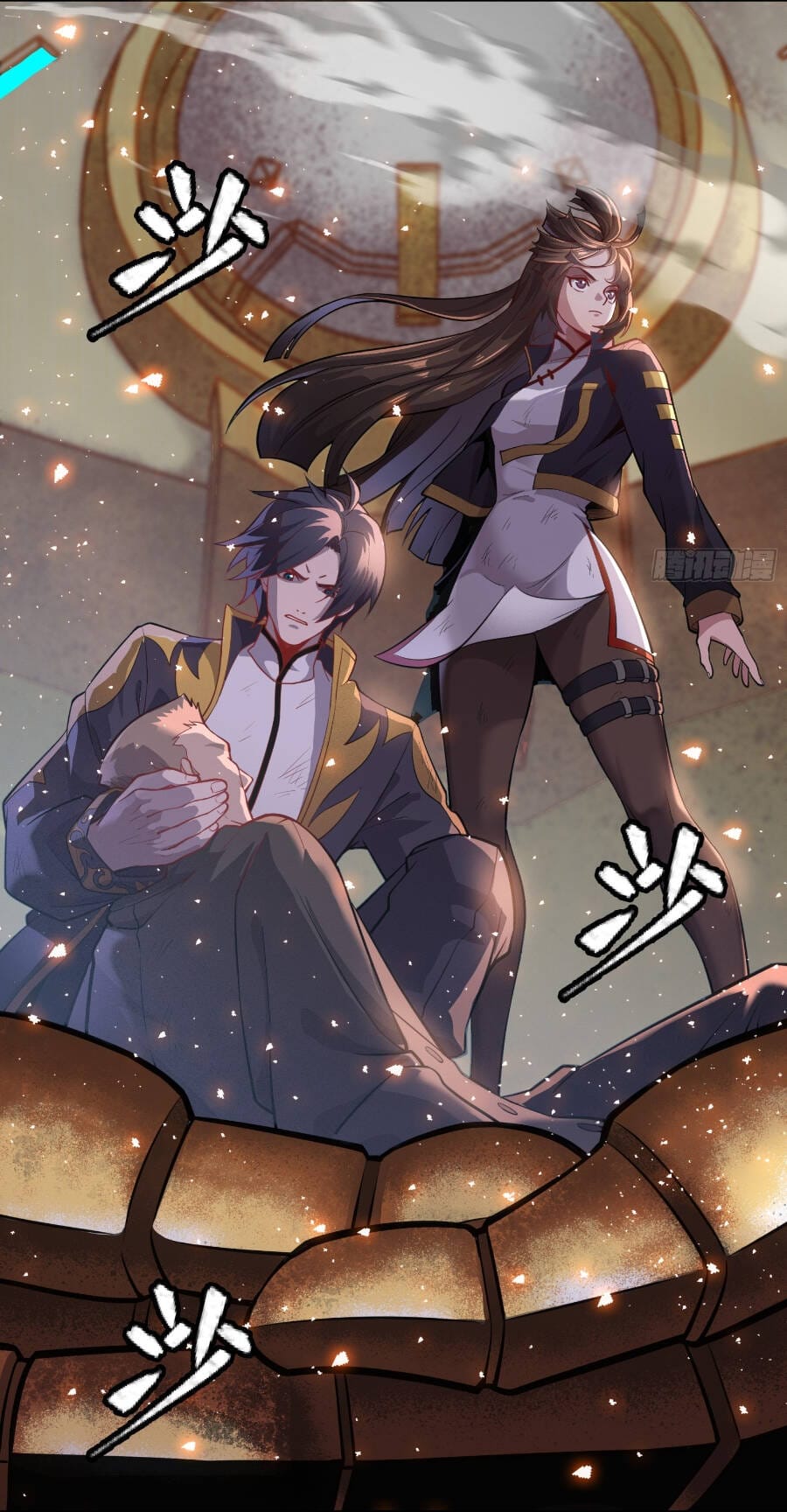 Truyện Tranh Tinh Giáp Hồn Tướng trang 5