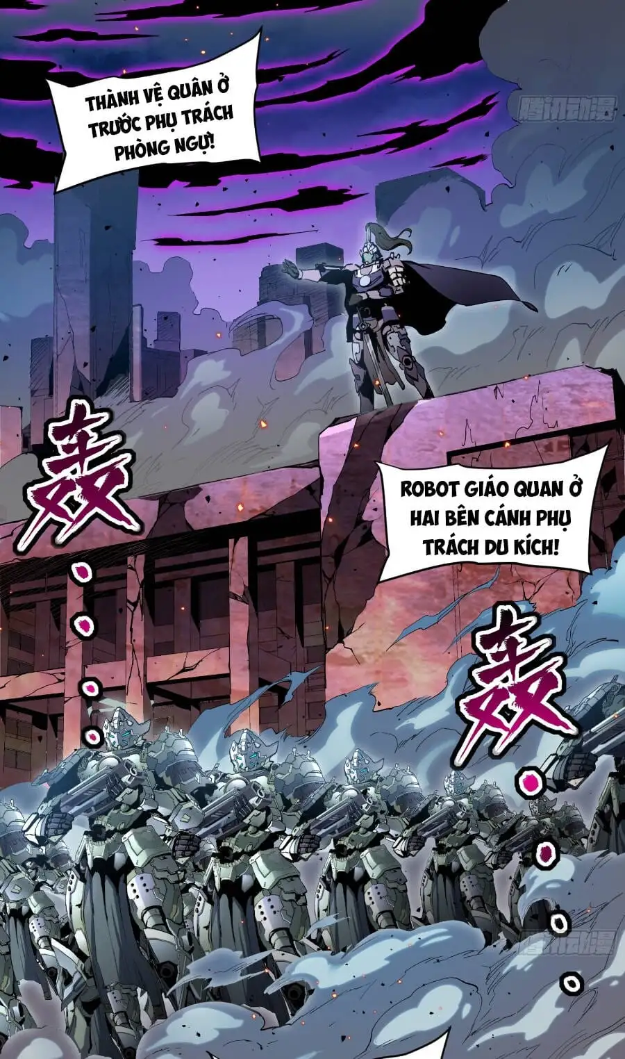 Truyện Tranh Tinh Giáp Hồn Tướng trang 5