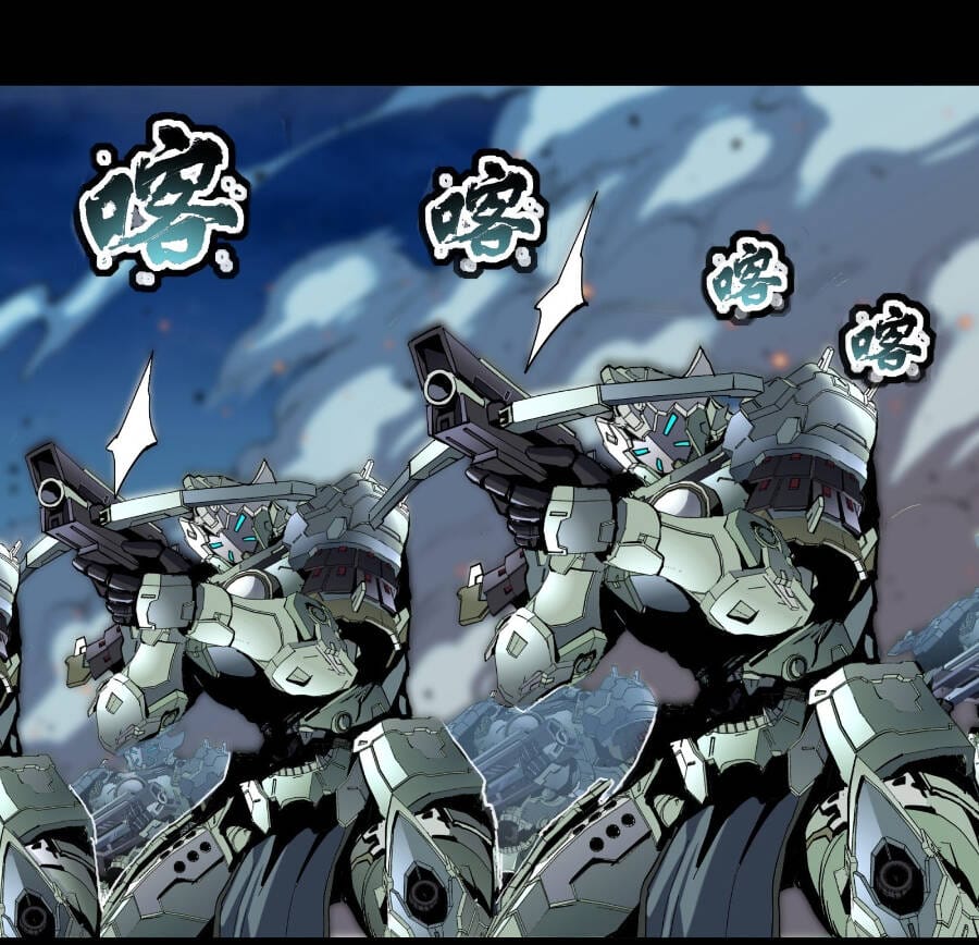 Truyện Tranh Tinh Giáp Hồn Tướng trang 5