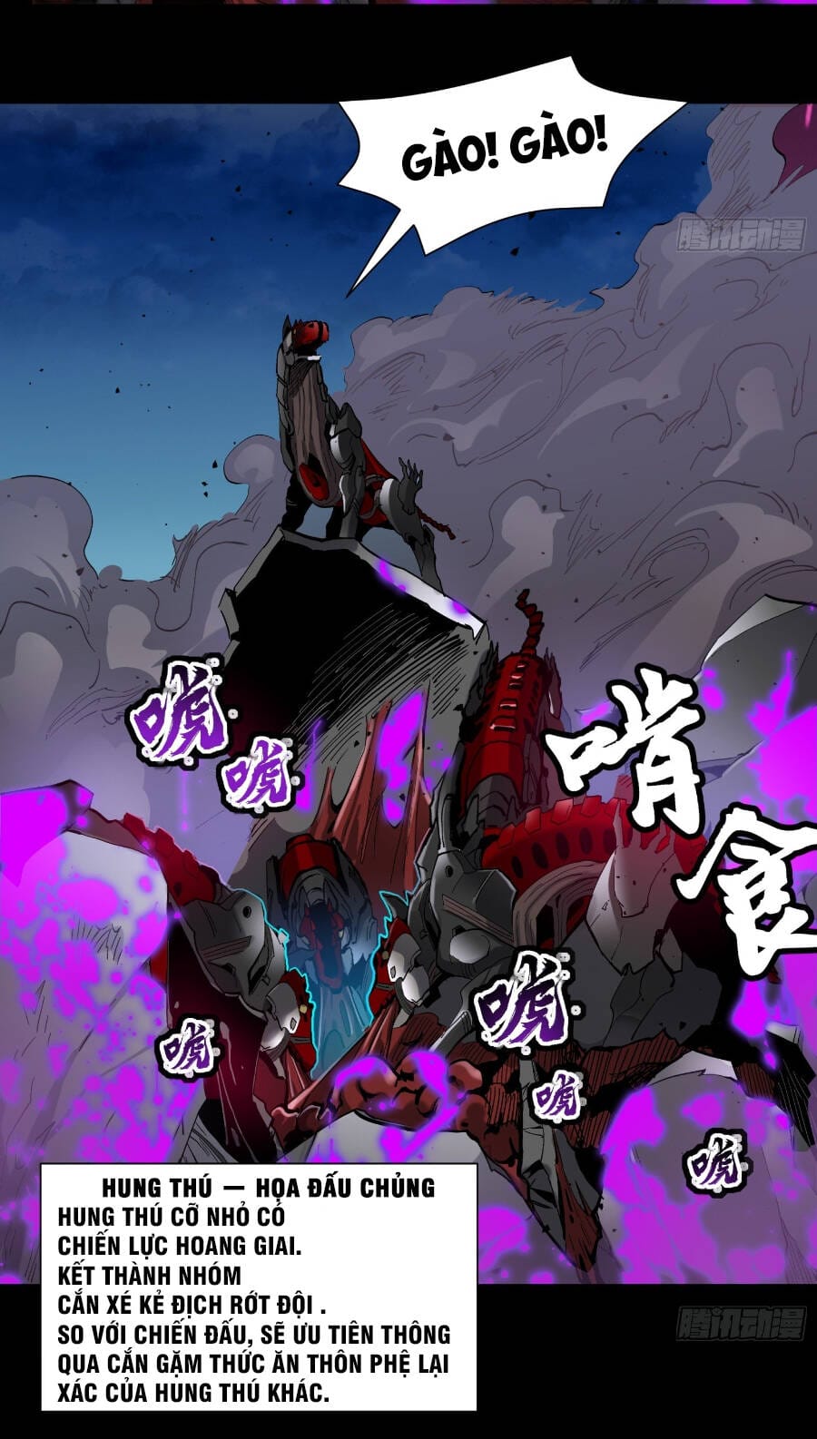 Truyện Tranh Tinh Giáp Hồn Tướng trang 5