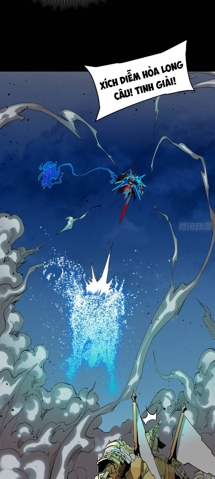Truyện Tranh Tinh Giáp Hồn Tướng trang 5