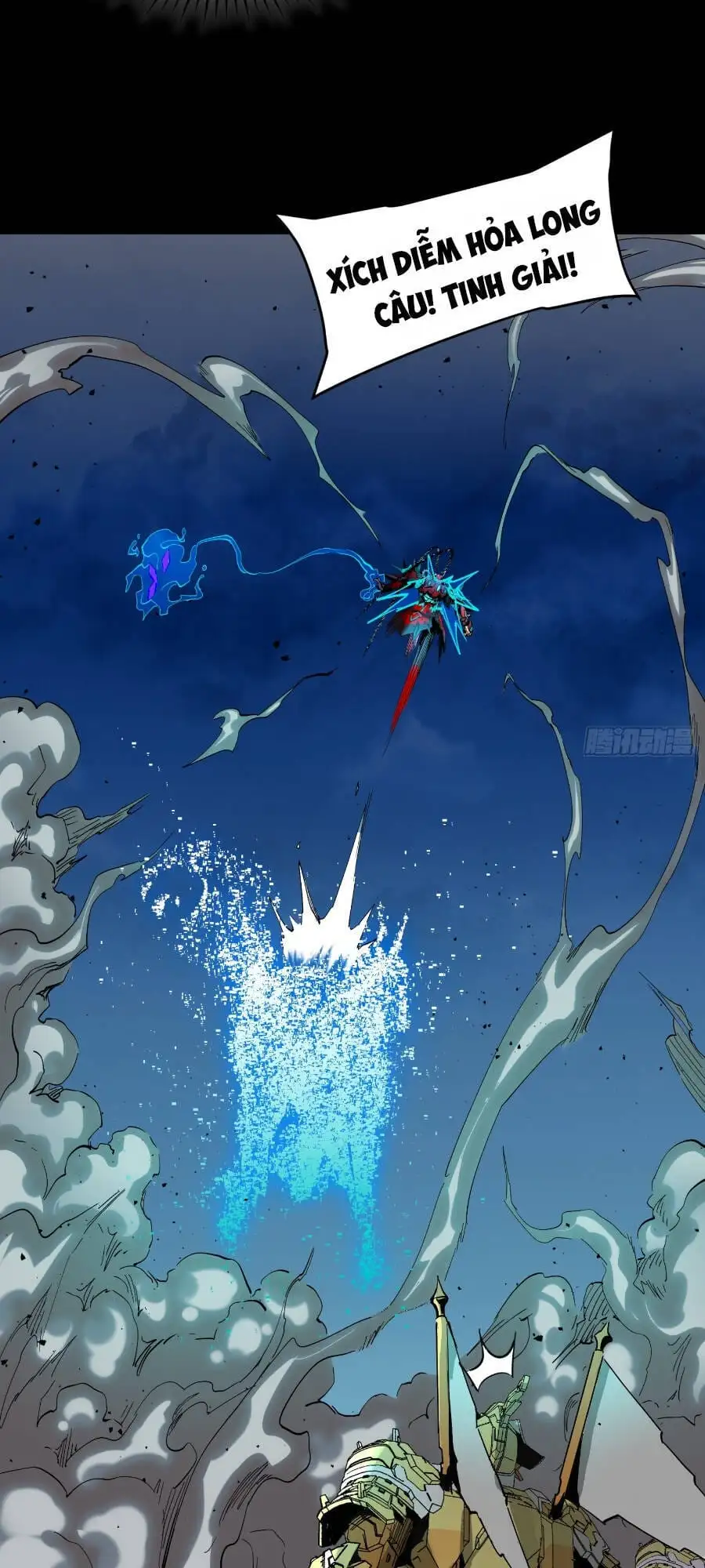 Truyện Tranh Tinh Giáp Hồn Tướng trang 5