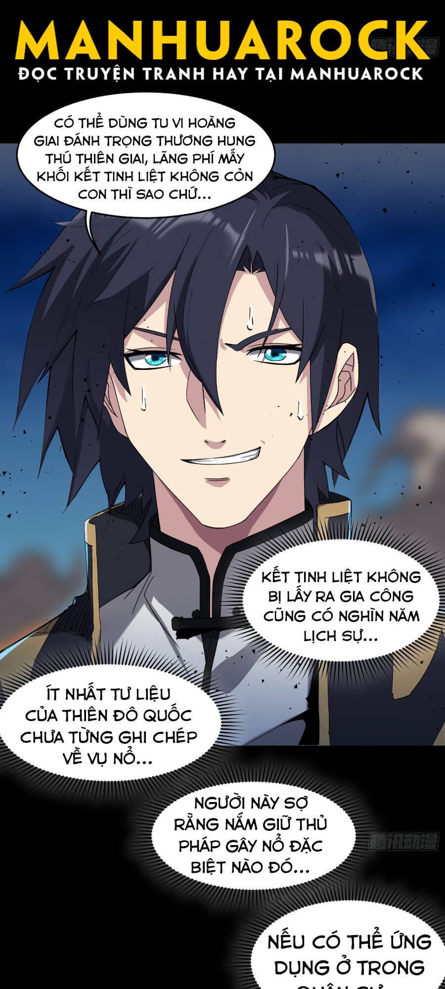 Truyện Tranh Tinh Giáp Hồn Tướng trang 5