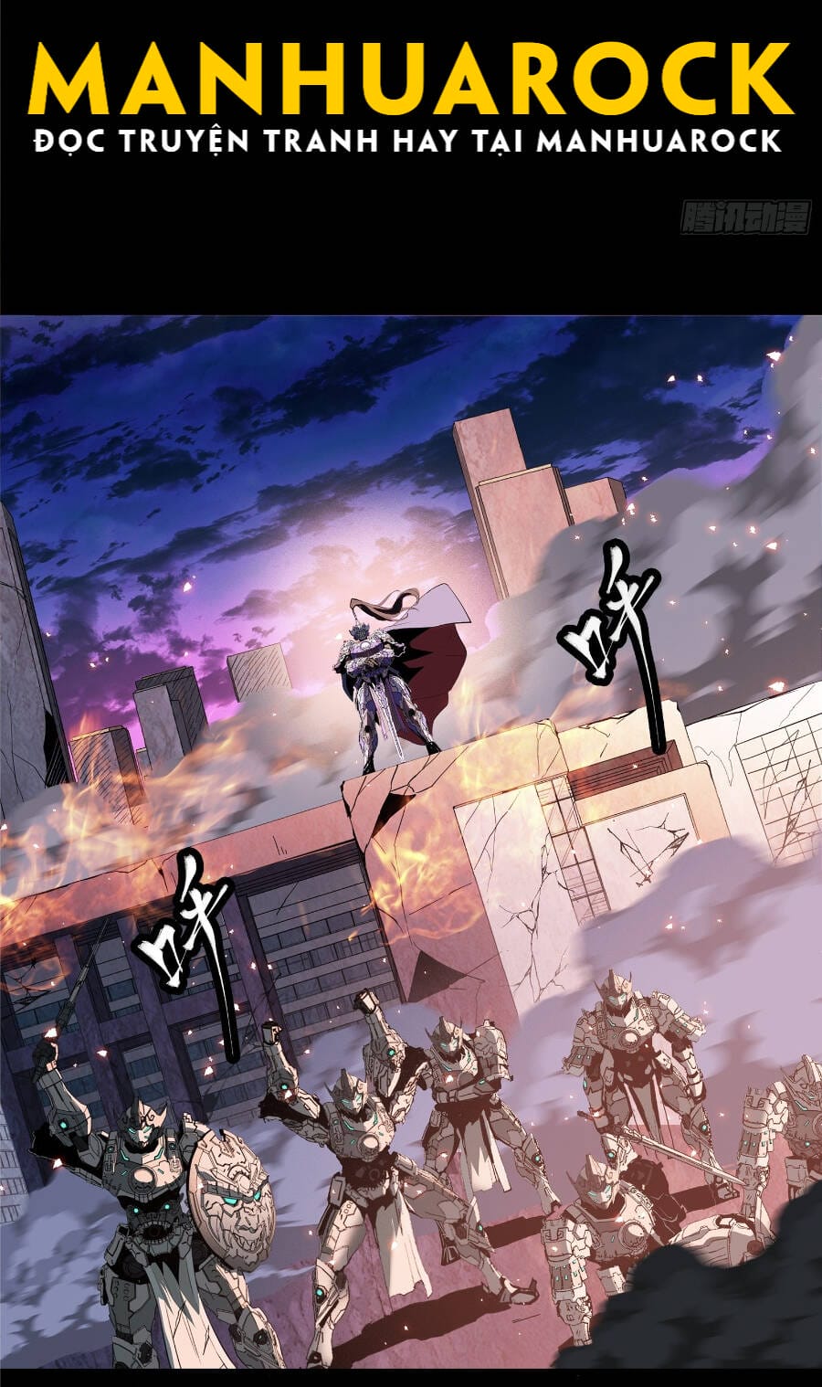 Truyện Tranh Tinh Giáp Hồn Tướng trang 5