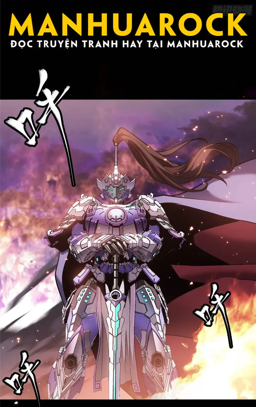 Truyện Tranh Tinh Giáp Hồn Tướng trang 5