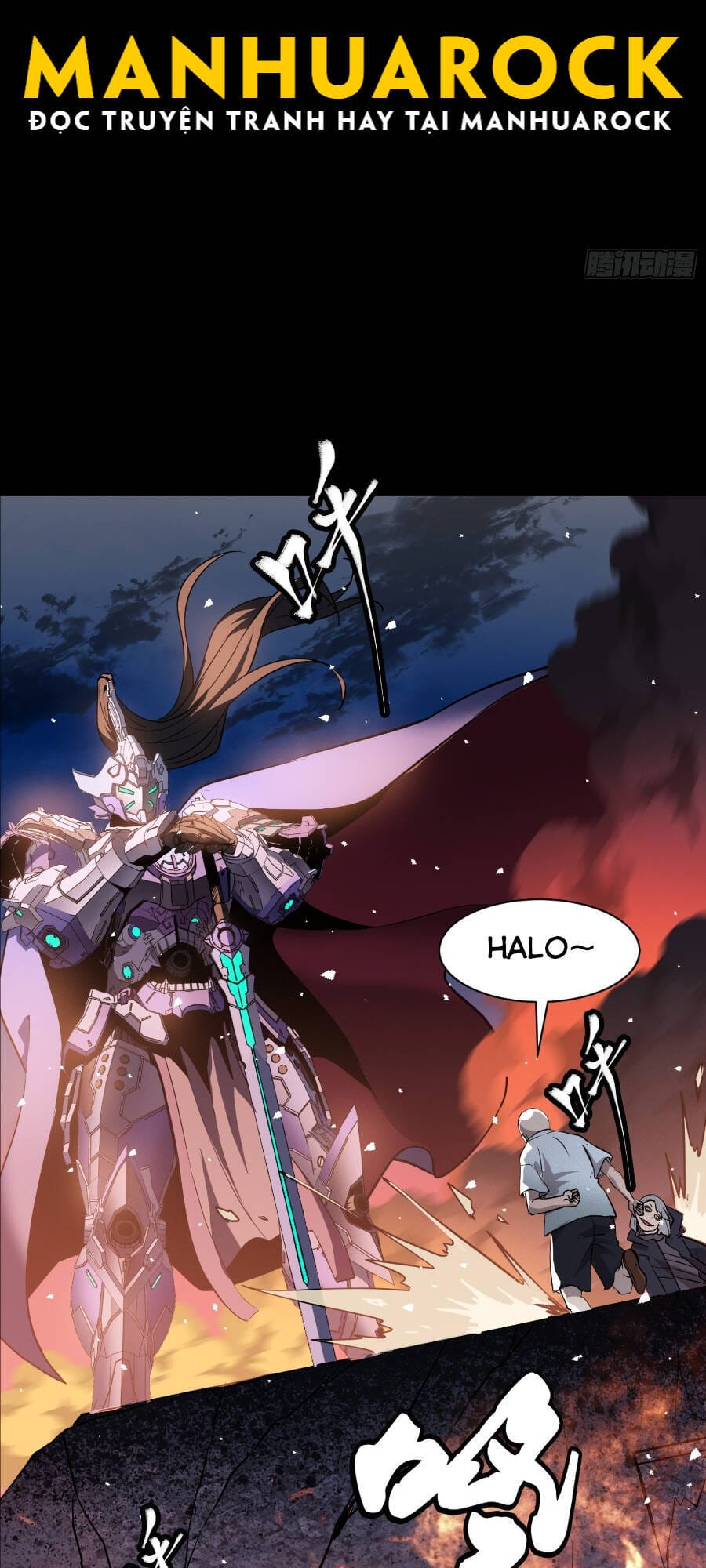Truyện Tranh Tinh Giáp Hồn Tướng trang 5