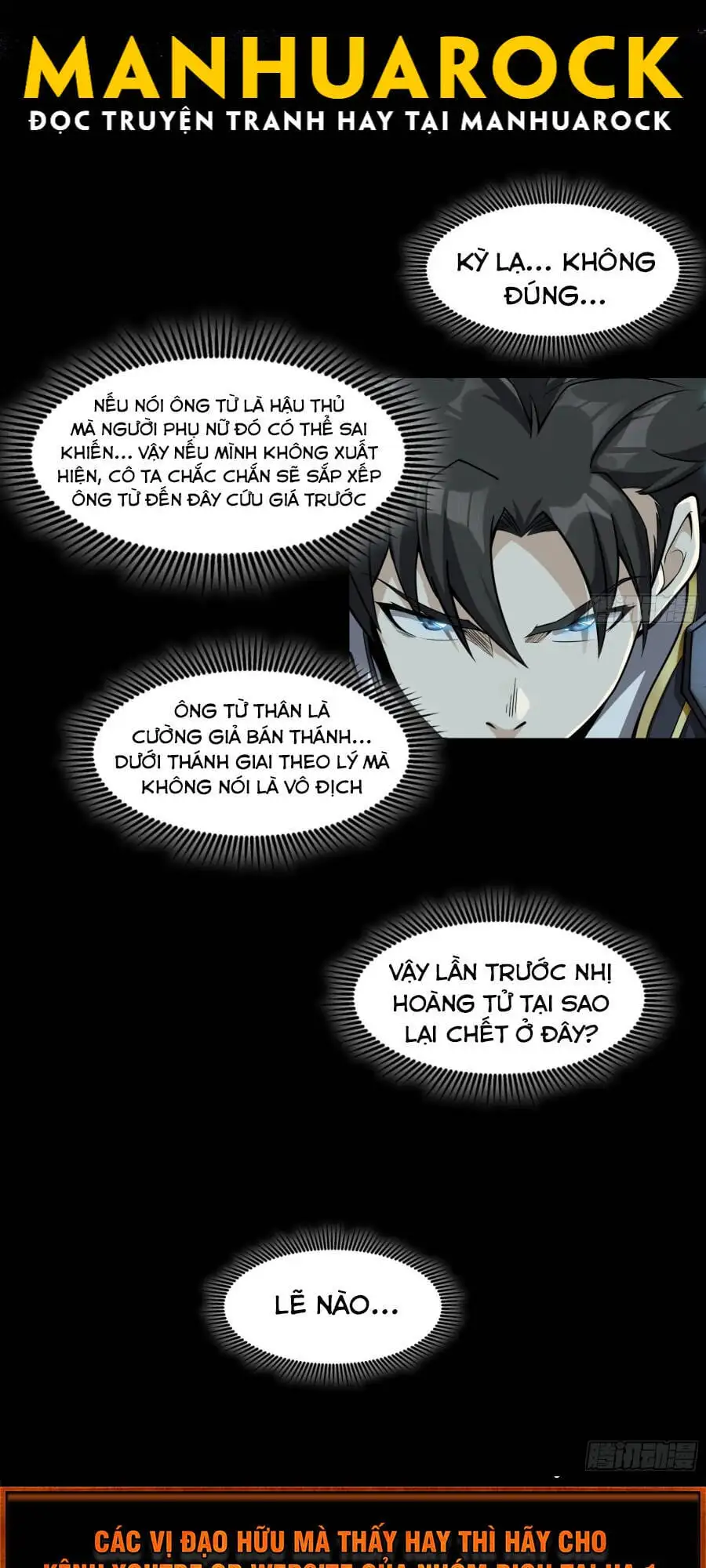 Truyện Tranh Tinh Giáp Hồn Tướng trang 5