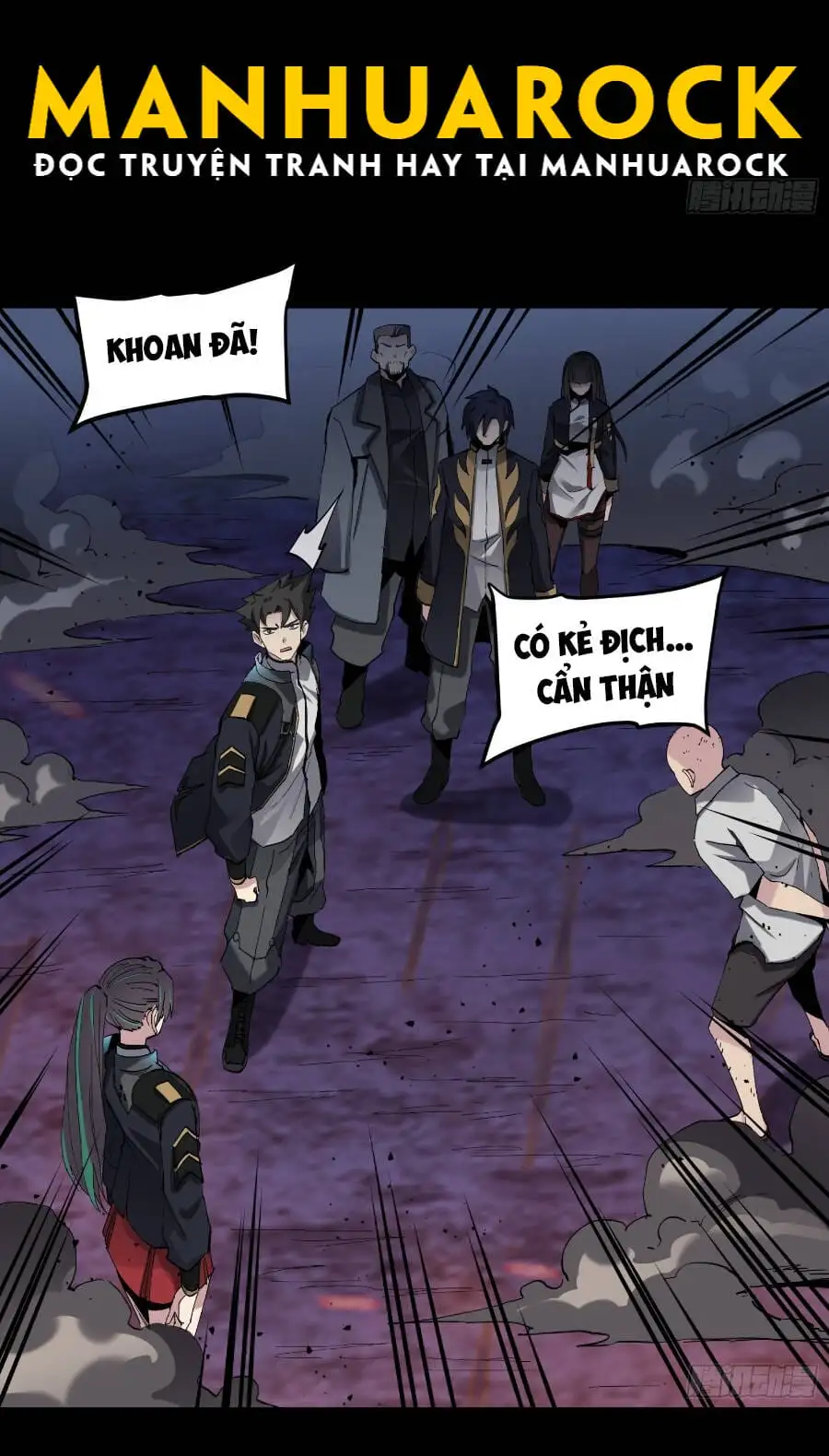 Truyện Tranh Tinh Giáp Hồn Tướng trang 5