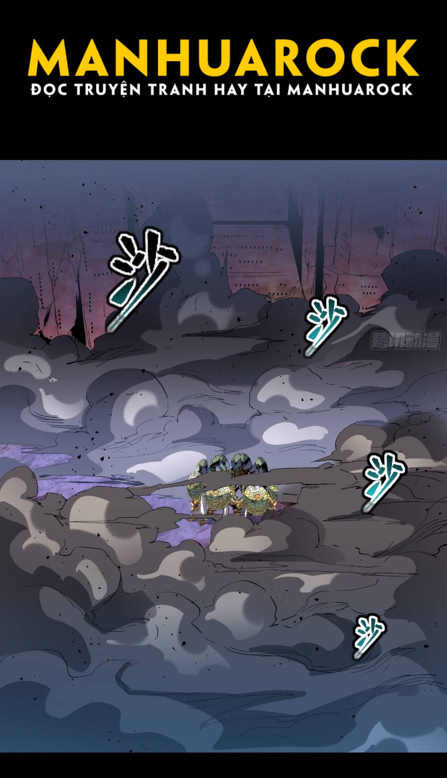 Truyện Tranh Tinh Giáp Hồn Tướng trang 5