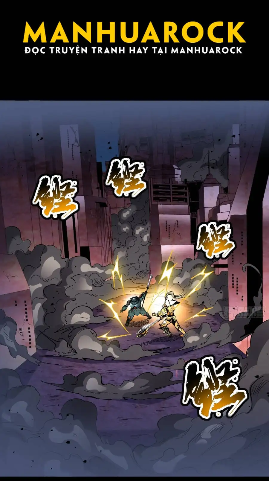 Truyện Tranh Tinh Giáp Hồn Tướng trang 5