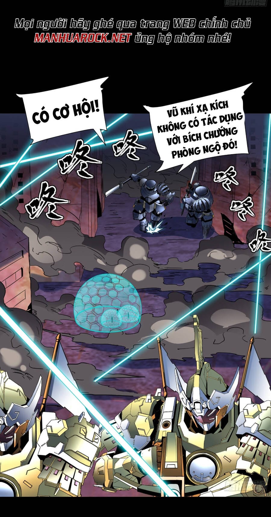Truyện Tranh Tinh Giáp Hồn Tướng trang 5