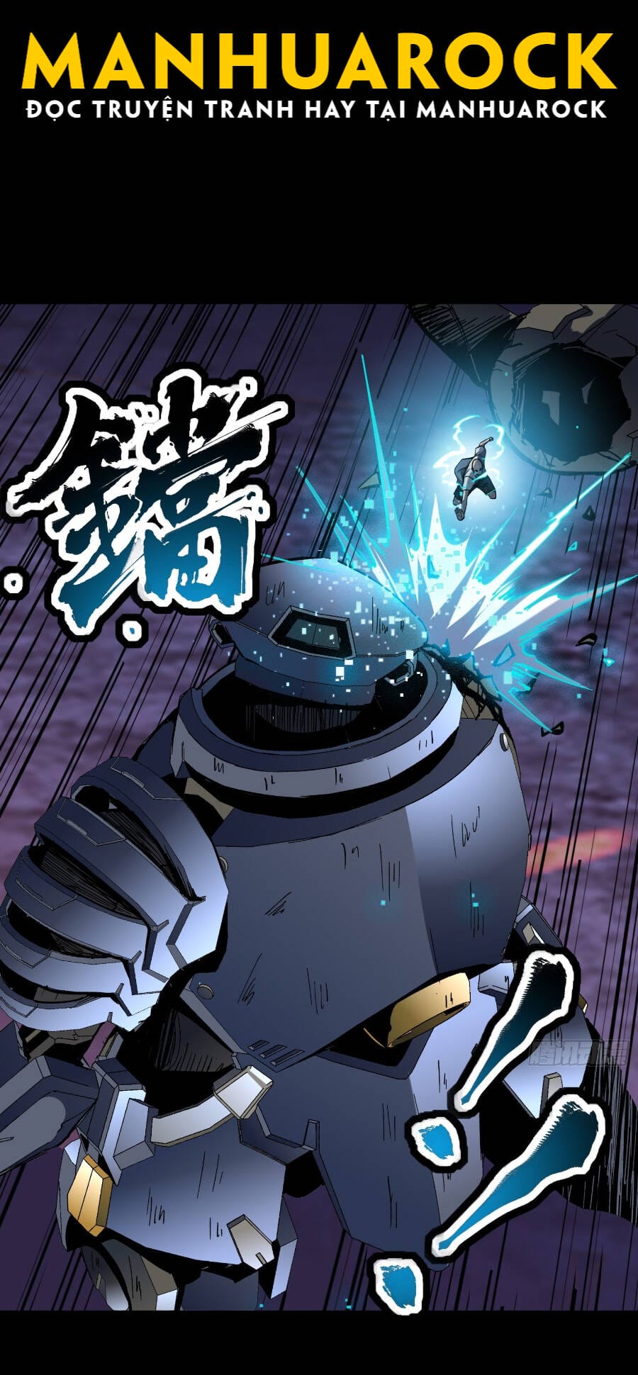 Truyện Tranh Tinh Giáp Hồn Tướng trang 5