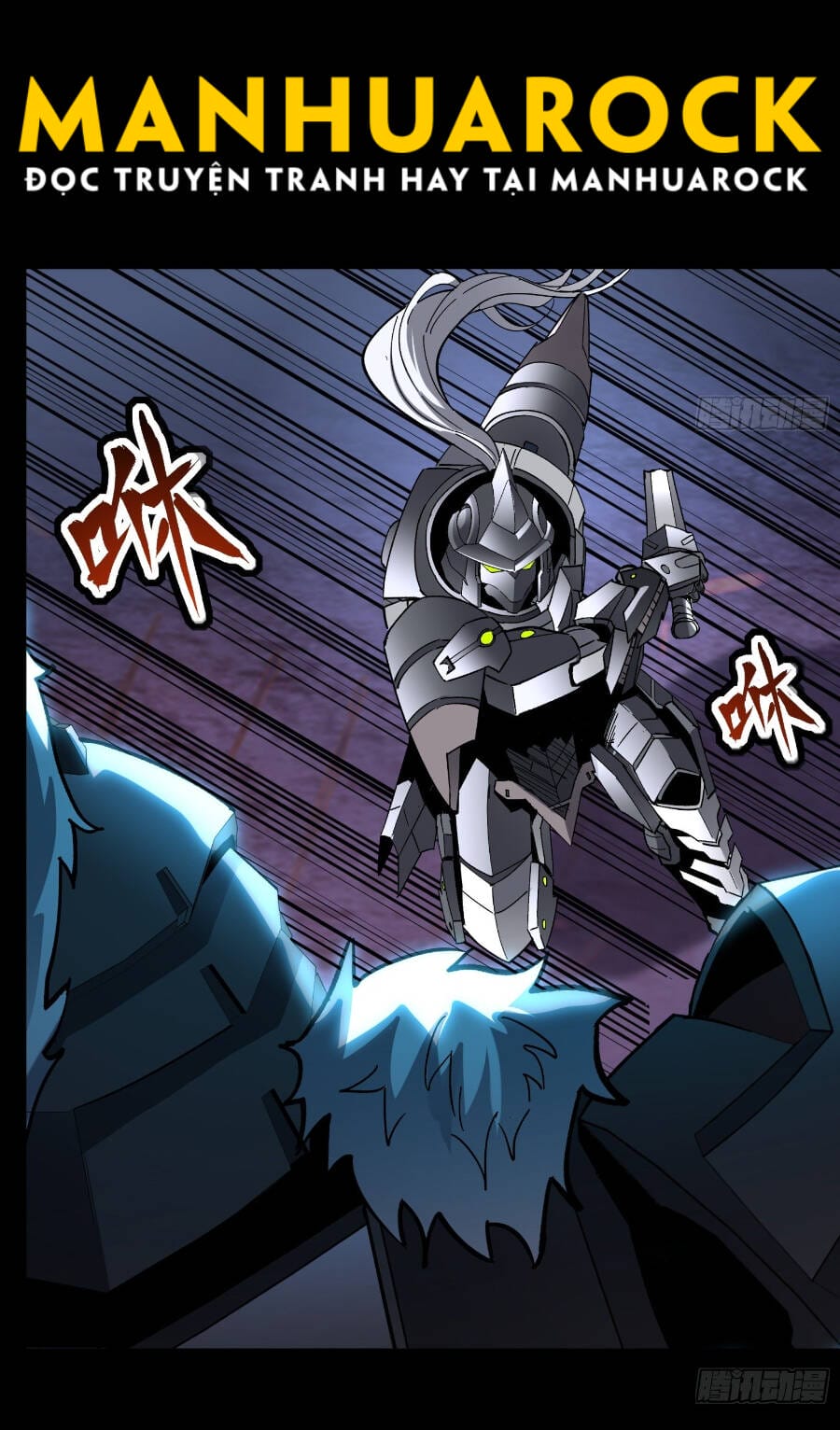Truyện Tranh Tinh Giáp Hồn Tướng trang 5