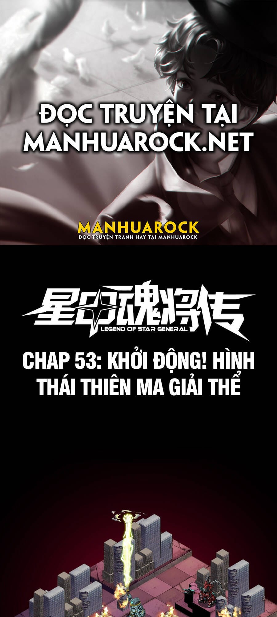 Truyện Tranh Tinh Giáp Hồn Tướng trang 5