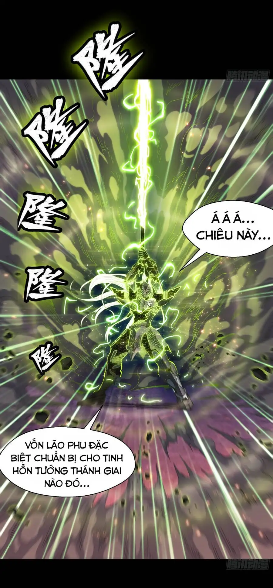 Truyện Tranh Tinh Giáp Hồn Tướng trang 5
