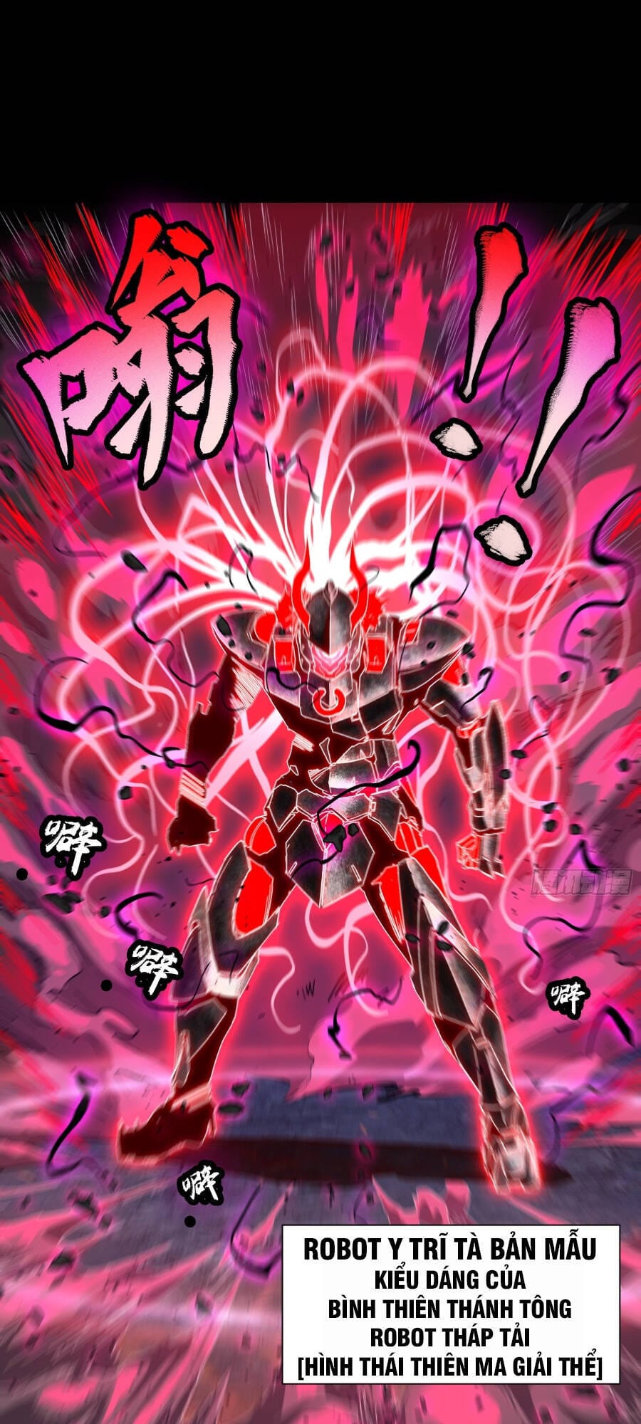 Truyện Tranh Tinh Giáp Hồn Tướng trang 5
