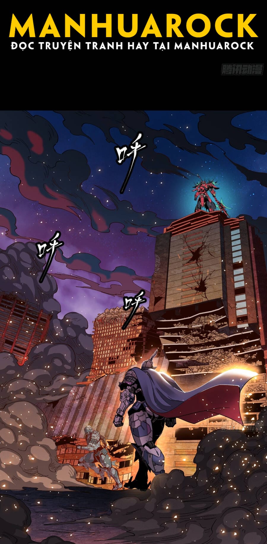 Truyện Tranh Tinh Giáp Hồn Tướng trang 5