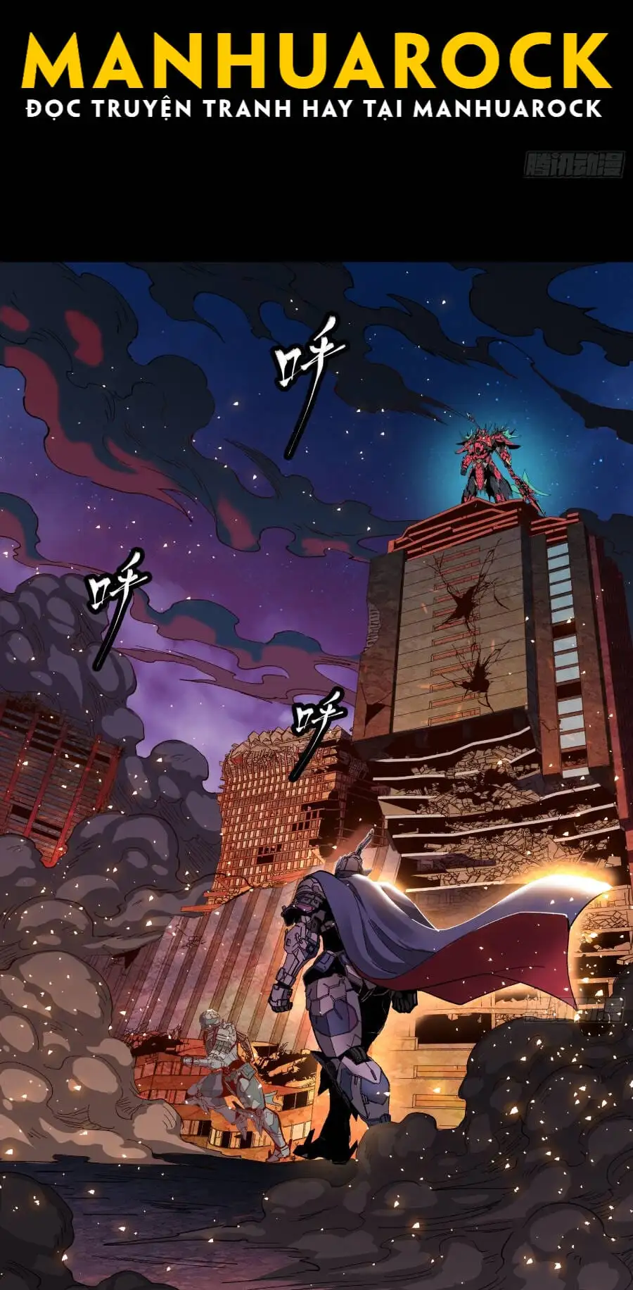 Truyện Tranh Tinh Giáp Hồn Tướng trang 5