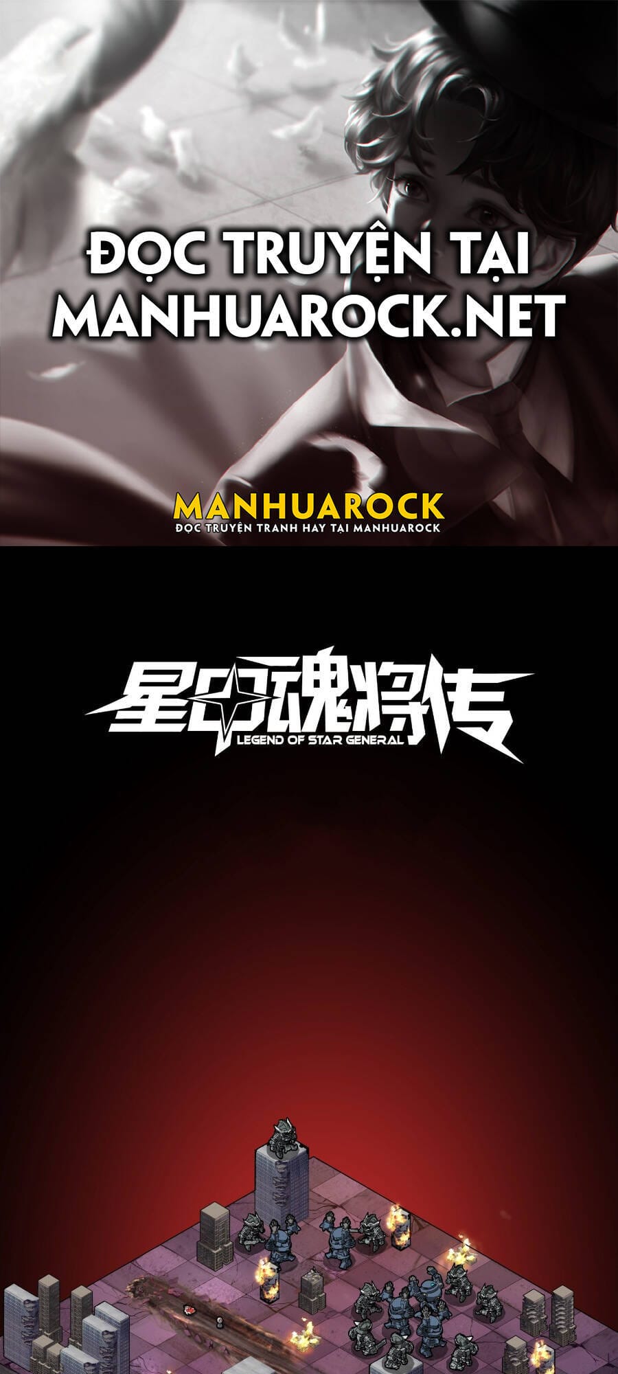 Truyện Tranh Tinh Giáp Hồn Tướng trang 5