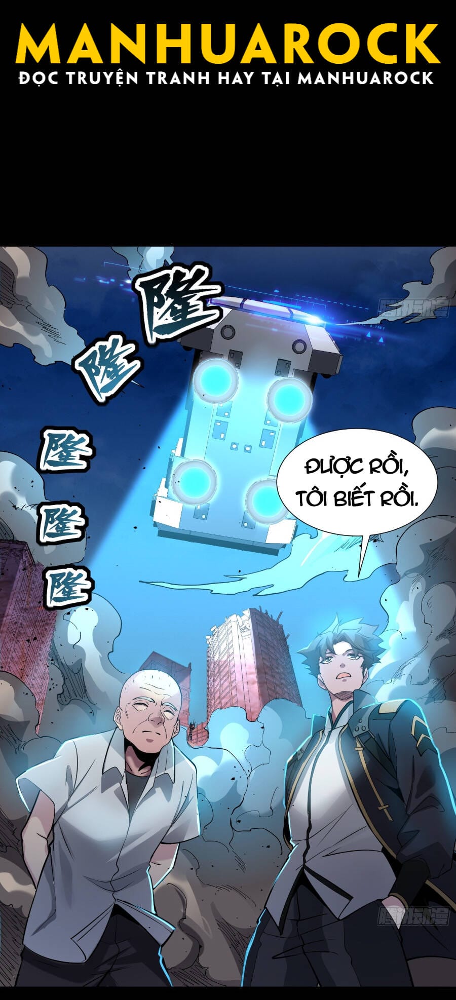 Truyện Tranh Tinh Giáp Hồn Tướng trang 5