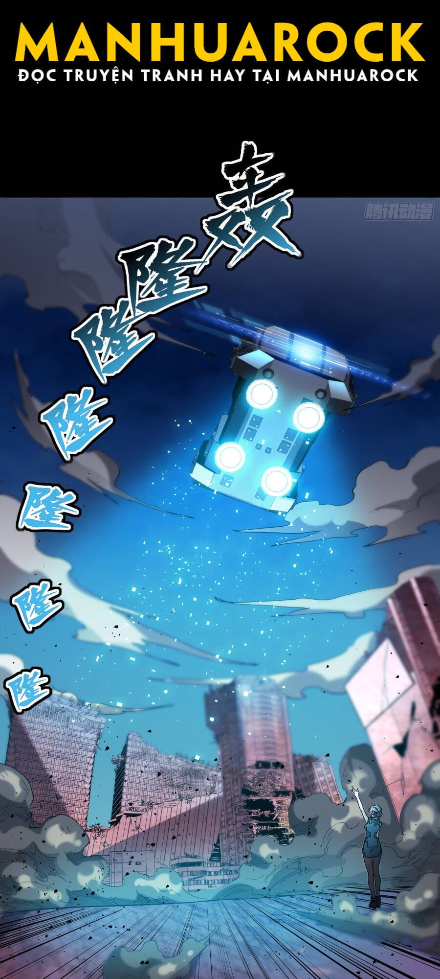 Truyện Tranh Tinh Giáp Hồn Tướng trang 5