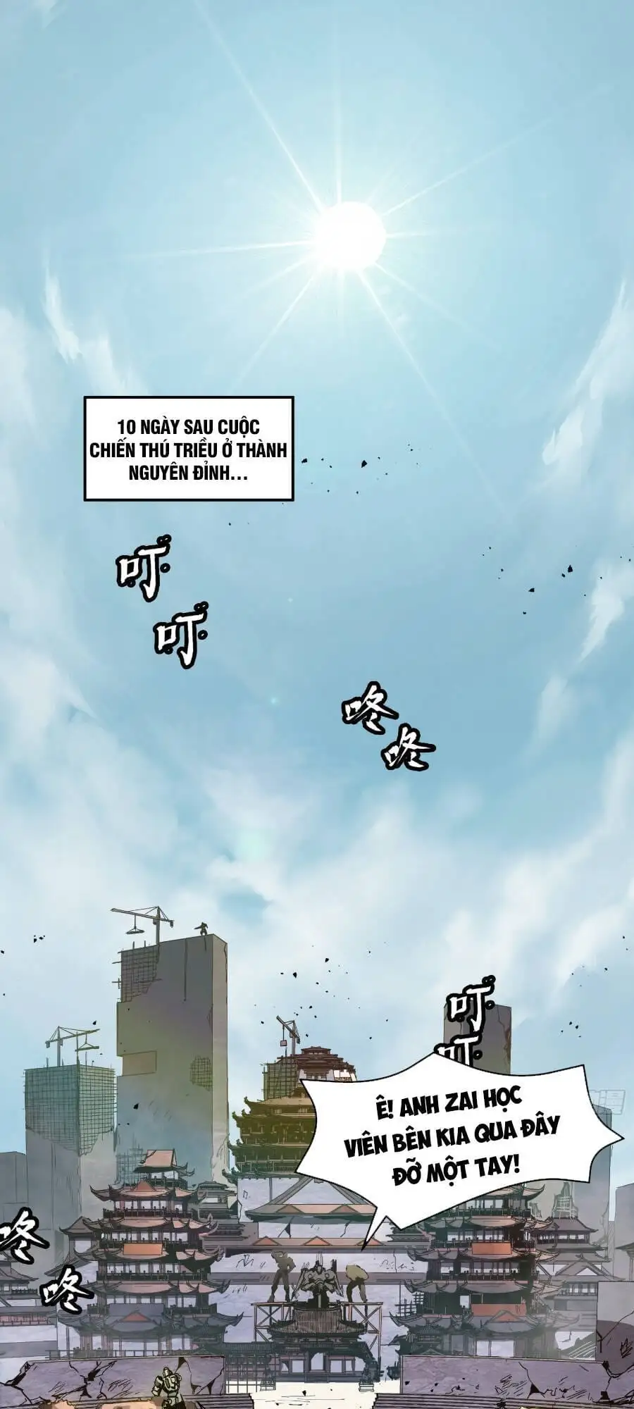 Truyện Tranh Tinh Giáp Hồn Tướng trang 5