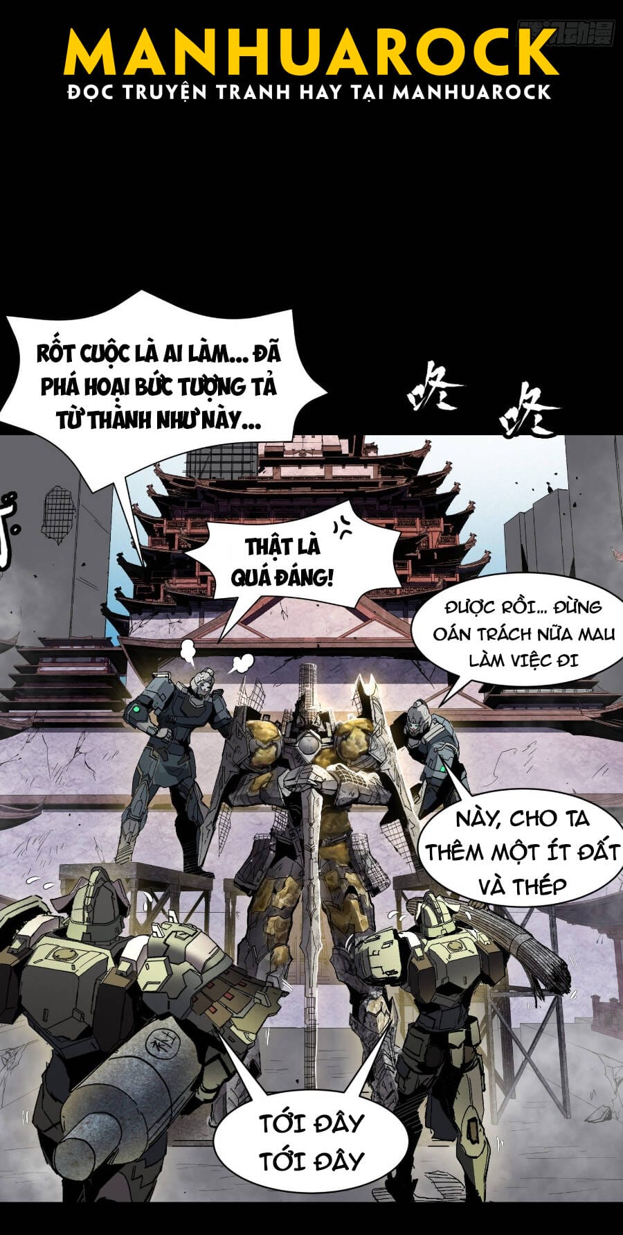 Truyện Tranh Tinh Giáp Hồn Tướng trang 5