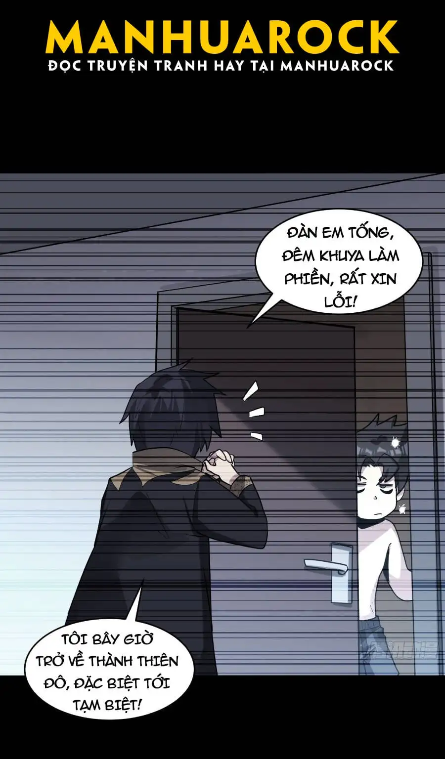 Truyện Tranh Tinh Giáp Hồn Tướng trang 5